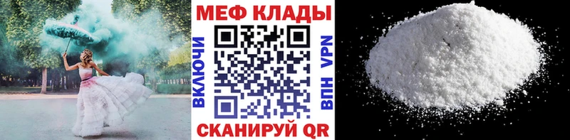 Названия наркотиков Северо-Курильск Амфетамин  ГАШ  Конопля  СК 