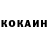 Кодеиновый сироп Lean Purple Drank Budan4ik