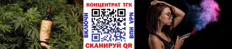 Canna-Cookies конопля  Северо-Курильск 