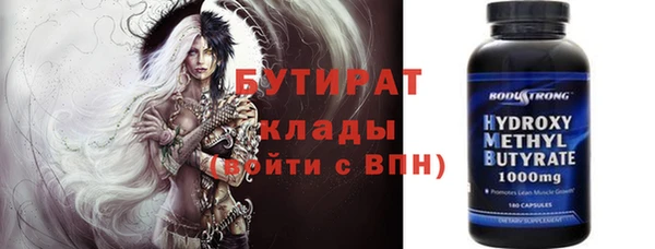 spice Богданович