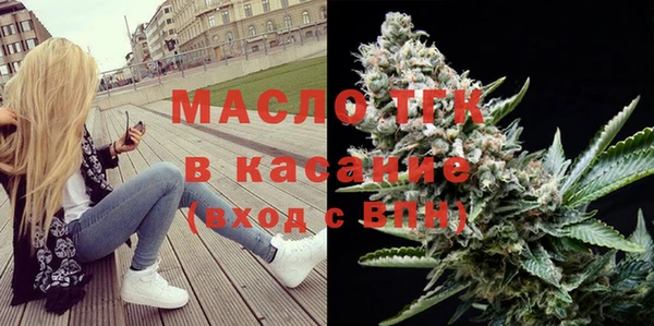 mdma Богородицк