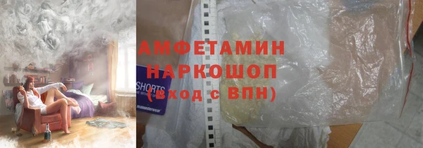 mdma Богородицк