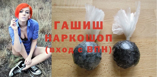 spice Богданович