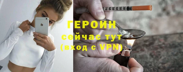 spice Богданович