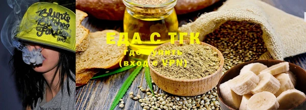 spice Богданович
