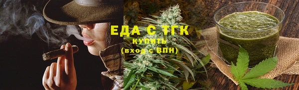 spice Богданович