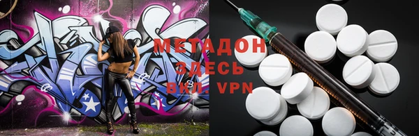 spice Богданович