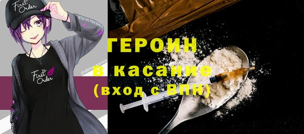 spice Богданович