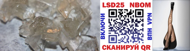 KRAKEN как зайти Северо-Курильск Лсд 25 экстази ecstasy