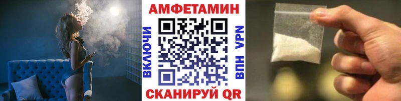 Первитин Декстрометамфетамин 99.9%  Северо-Курильск 